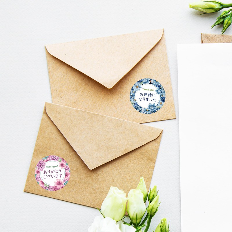 [andwit] Stickers Made in Japan, Just Feeling Gift Wrapping, 1.2