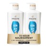 Pantene 2-in-1 Shampoo and Conditioner Twin Pack with Hair Treatment