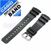 Casio Genuine Casio Watch Band Strap - G-Shock DW-5300 DW-5900