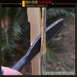 Thick Steel Blade Brush Axe, Heavy Duty Billhook Machete Hatchet with a Well Balanced