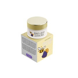 Crema Facial | Honey & Berry Sleeping Mask - Ideal Para Completar tu Rutina de Skincare y Belleza Facial | Crema Hidratante Facial | Piel Saludable - Crema Humectante para Uso de Noche | Hayan Skin Care - 100gr