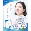 For White, Beautiful, Brilliant Teeth, Ruby White, Clear Sheets, 84