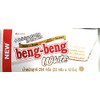 Beng Beng Wafer White 25g. (Pack12) 4 Delicious tastes in