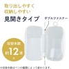 Lihit lab. Cosmetic Case, Lihit Lab Soeru Center Zip Pencil