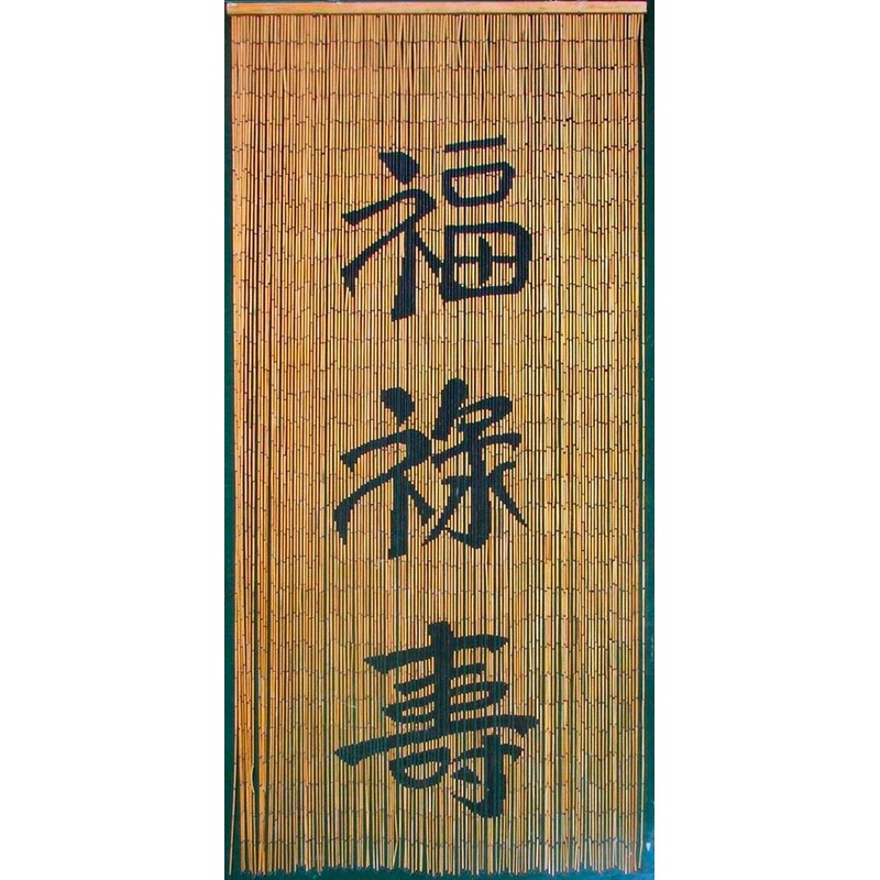 ABeadedCurtain 125 String Happiness Prosperity Longevity Beaded Curtain 38% More