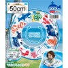 Igarashi RGB-450V Marine Friends Ukiwa, 19.7 inches (50 cm), Rope