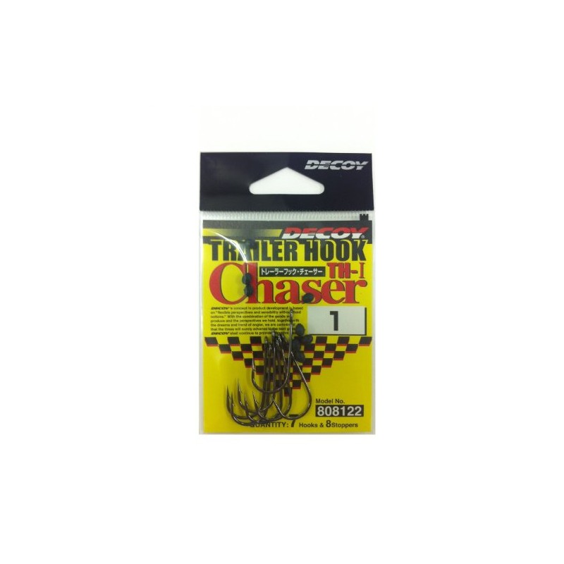 カツイチ(KATSUICHI)トレーラーフック チェーサーTH-1ストッパー付1号 釣り針