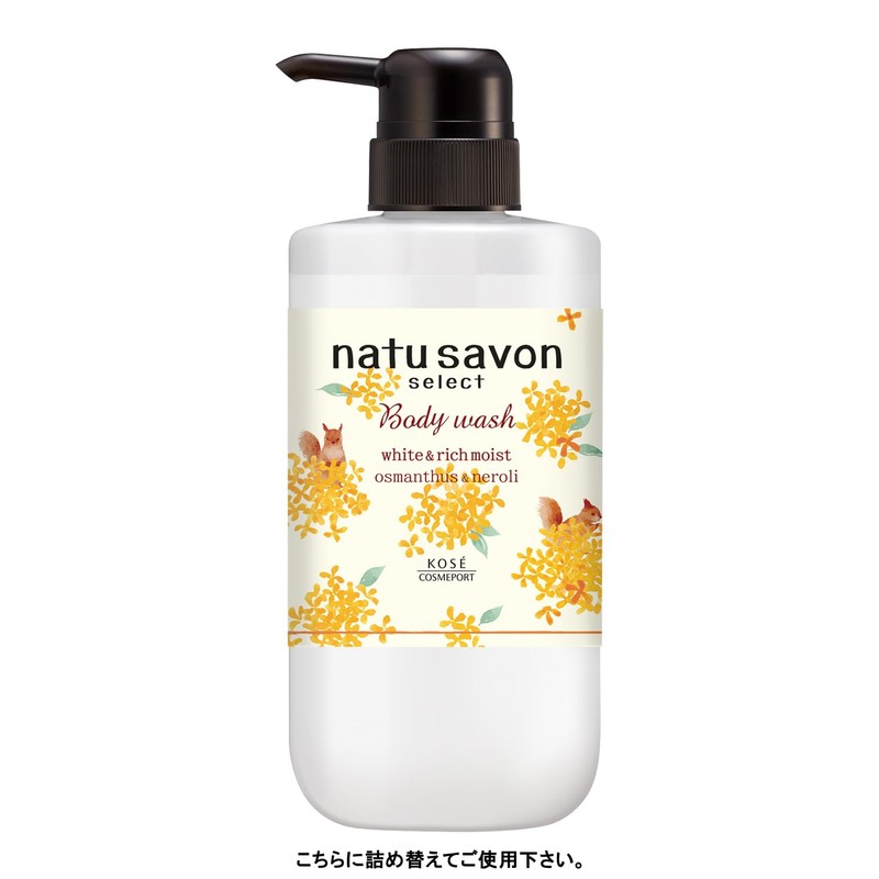 KOSE Softymo Natural Sabon Select White Body Wash, Body Soap,