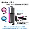 Starlight Industry smartphone holder car tablet holder EC - 151
