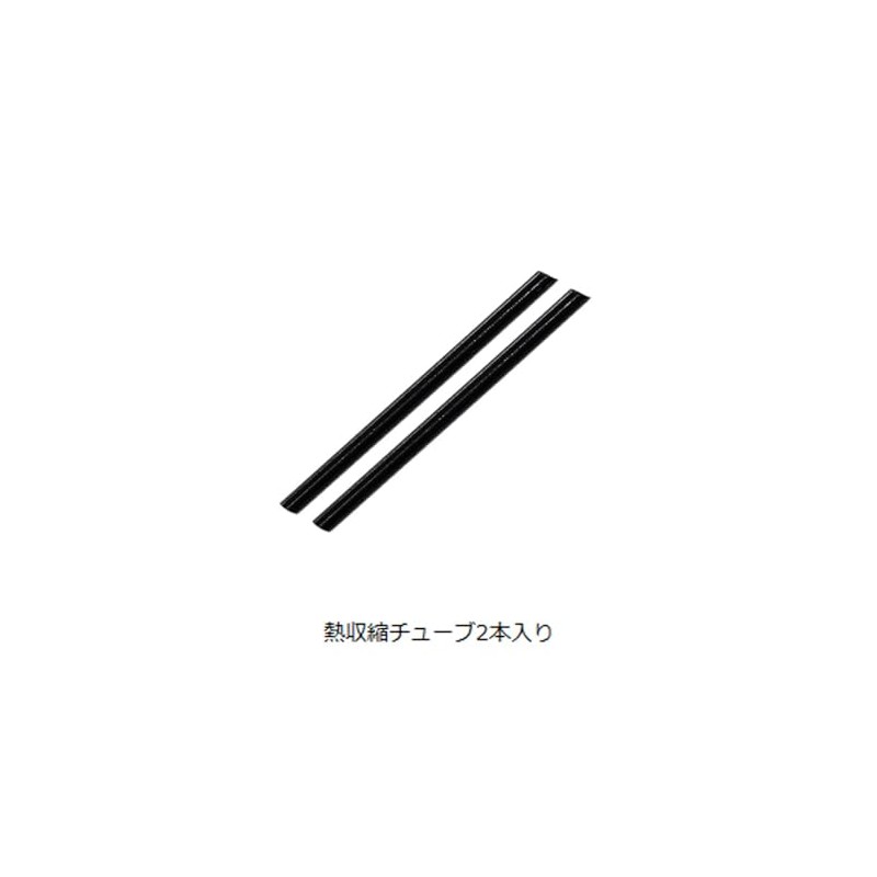 Sunny Shoji (Sany) Apollo Cushion, 0.7 - 11.0 inches (1.75
