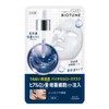KOSE Clear Turn Biotune Biocellulose Mask (Highly Moisturizing Type), Face
