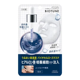 KOSE Clear Turn Biotune Biocellulose Mask (Highly Moisturizing Type), Face Pack, 1 Dose of Beautiful Skin Culture Extract Formulated