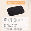 DEVENTORZ Mouse Wrist Rest Memory Foam Wrist Rest Breathable Soft