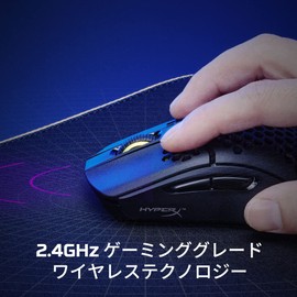 HyperX HyperX Pulsefire Haste Wireless Gaming Mouse for Gamers, Ultra-Lightweight, Hex Shell Design, 62 Grams, White, 2-Year Warranty 4P5D8AA