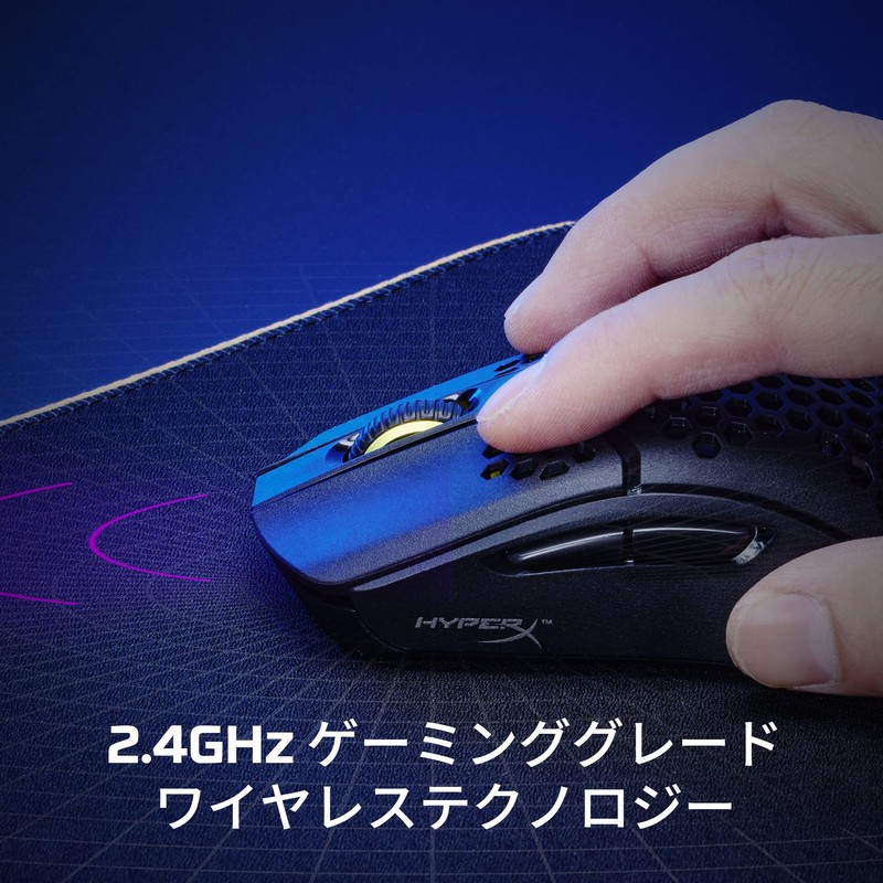 HyperX HyperX Pulsefire Haste Wireless Gaming Mouse for Gamers, Ultra-Lightweight,
