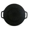 KW Korean BBQ Grill Pan Non-stick Marble Camping Round Griddle.
