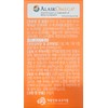 Altige Clean Omega3 Prime 1,315mg 30 capsules / 알티지 클린오메가3