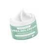 Grocerism 우레아 20% 살리실산 2% 풋크림 250g Grocerism Urea 20%