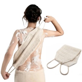 MARRASSA Exfoliante Corporal Natural De Sisal Y Ramio Para Ducha Con Mango: Exfoliante De Espalda Para Limpieza Profunda Herramienta De Spa Para Una Piel Radiante Y Cuidado Corporal Completo