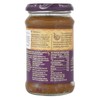 Patak's Mild Curry Paste (283g)