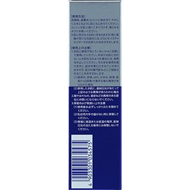 ペアアクネ クリーンローション 160ml (薬用整肌化粧水)