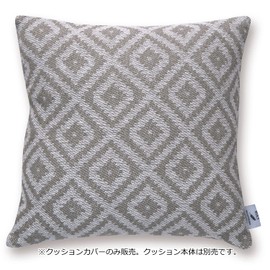 POSH LIVING MUKT 53303 Cushion Cover, Mosaic Sand, Size: Approx. W 16.9 x D 16.9 x D 16.9 inches (43 x 43