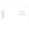 Classic Symapthy Card Sympathy - 8 x 6 inches -