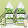 Doori Agricultural Products 2 bottles of Aloe Vera 250 Original