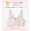Wing/Wacoal RB2135 RB2430 Junior Sports Bra, Stretchy Fabric, Easy to