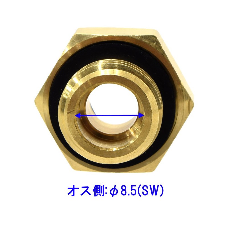 BIGM (Maruyama Seisakusho) 625699 Different Diameter Metal Fittings PF1/4 x