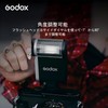 Godox IA32 Camera Flash Mini Flash for Canon Sony Nikon