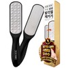 Muro double-sided stainless steel ultra-strong portable foot callus remover black, 1 piece, 1 piece, 1 double-sided foot callus remover / 무로 양면 스텐 초강력 휴대용 발각질 제거기 블랙,1개,1개입, 양면발각질제거기 1개