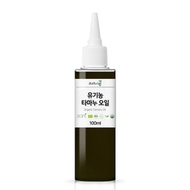 Organic Tamanu Oil Cold Pressed Unrefined Organic, 1 unit, 100ml / 유기농 타마누 오일 냉압착 비정제 오가닉, 1개, 100ml