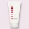 Skinbolic Milk Cream 150ml Whitening Moisturizing / 스킨볼릭 밀크크림 150ml 미백 보습