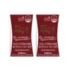 slim in the rain Bienal Queen BNR17 Menopausal Lactobacillus 400mg