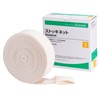 Alcare 10193 Stockinet Braided Tube Bandage (Pure Cotton), No. 3,