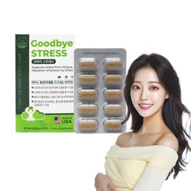 Theanine Rhodiola Magnesium Stress Care 60 tablets, 2 month supply / Stress fatigue improvement, tension relief, high content L-theanine nutritional supplement / 테아닌 홍경천 마그네슘 스트레스 케어 60정 2개월분 /스트레스 피로 개선 긴장 완화 고함량 L테아닌 영양제