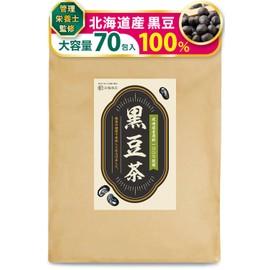 [Supervised by a Dietitian] Saiwa Shoten Black Bean Tea 70 Packs, Made in Hokkaido, 100% Black Beans, Tea Bag, Additive-Free, Made in Japan, Non-Caffeinated Health Tea
