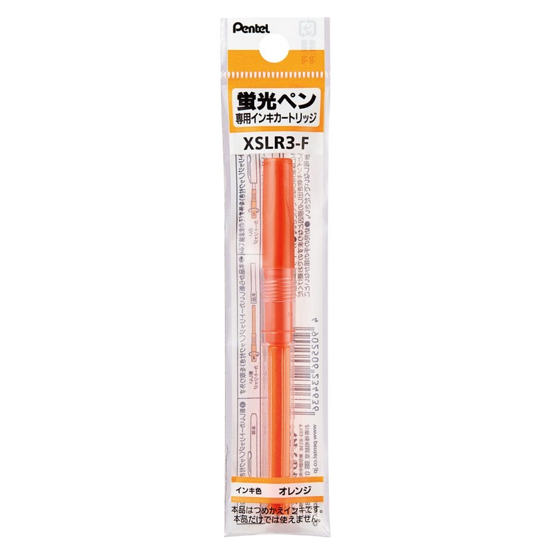 Pentel Handy Line S XSLR3-F Highlighter Cartridges, Orange, 10 Count