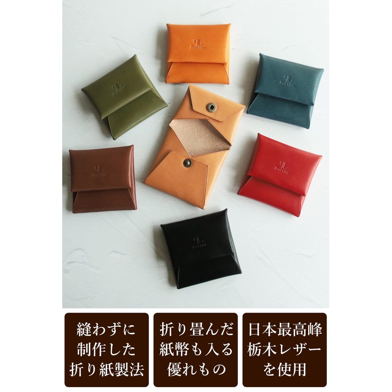 Prof Line Tochigi Leather [Japanese Coin Case] Zipper Compact Box
