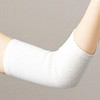 Japan Sigmax Seamless Supporter Elbow 301403 (6 Owl Irid)
