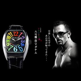 Frank Miura FM06K-B Men's Wristwatch, Unit 6, Magnum Leather Strap, Black, Black, watch