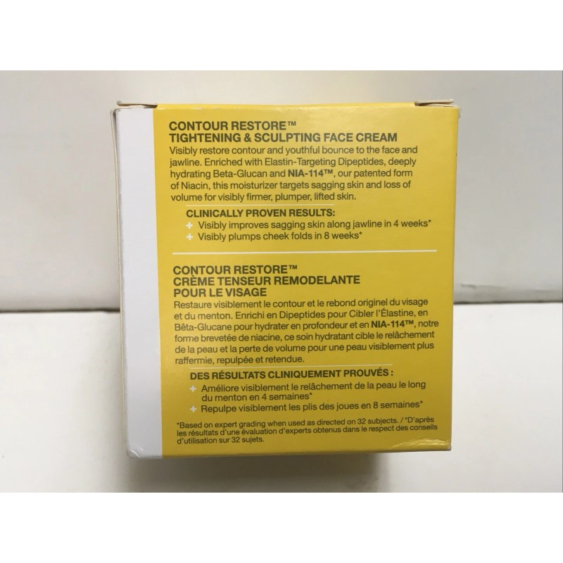 StriVectin NIA114 Contour Restore Tightening and Firming Moisture Creams -