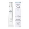 Kao Whitening Serum, 1.1 oz (30 g)