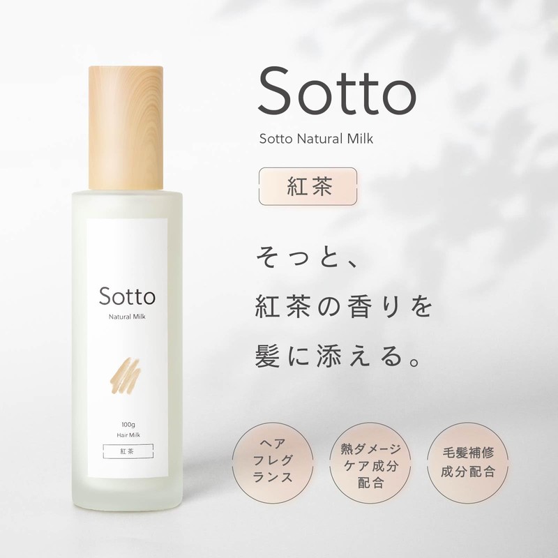 Sotto Hair Milk, 3.5 oz (100 g), Tea Scent, Earl