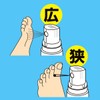 【指定第2類医薬品】ブテナロックVαスプレー 20mL