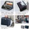 Sonic Storage Box Smasta U-Trim A4 Gray UT-2159-GL
