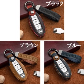 [Fucaten] Compatible Nissan Key Case Key Cover Key Holder Kicks P15 Series Notebook E13 / Days/Cube/March/Juke/NV350/Wingroad/X-Trail Mitsubishi eK Cross / Wagon Delica Mini (Black)