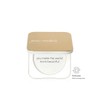 Jane Iredale Refillable Compact 250ml, White