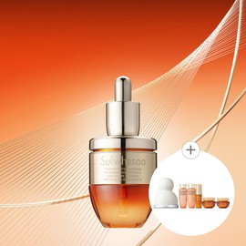Sulwhasoo Jaum Essence Ampoule 20g